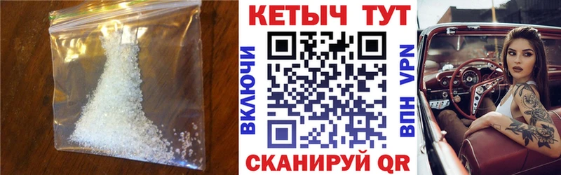 блэк спрут ссылки  Уржум  Кетамин VHQ 