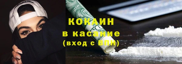 метадон Ростов