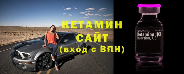 мефедрон мука Абаза