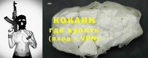 скорость Абдулино