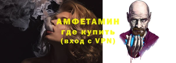 скорость Абдулино
