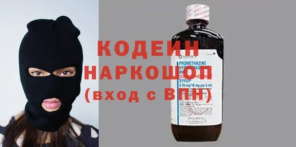 скорость Абдулино