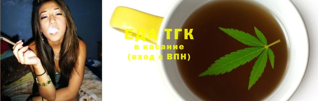 мефедрон мука Абаза