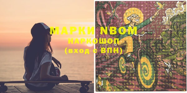 скорость Абдулино