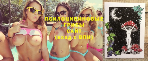мефедрон мука Абаза