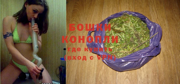 скорость Абдулино