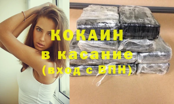 скорость Абдулино