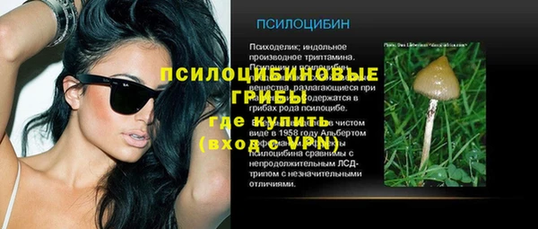 скорость Абдулино