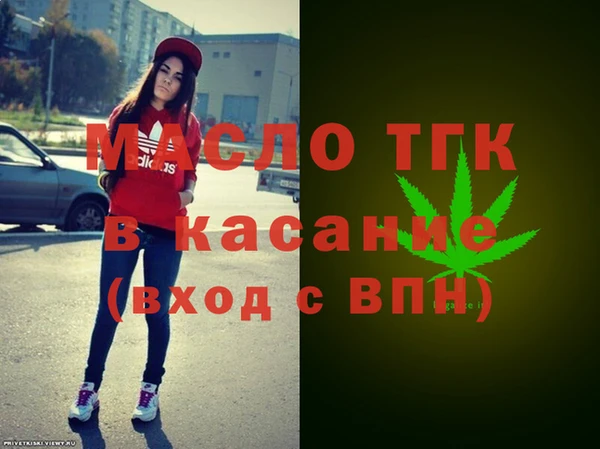 кокаин колумбия Россошь