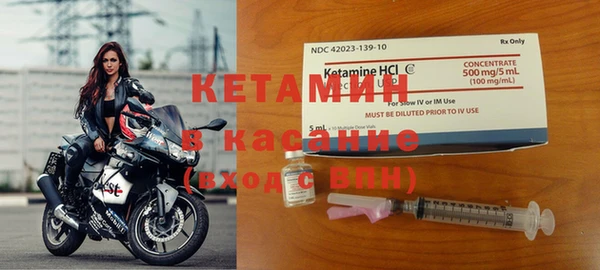 скорость Абдулино
