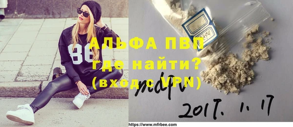метадон Ростов