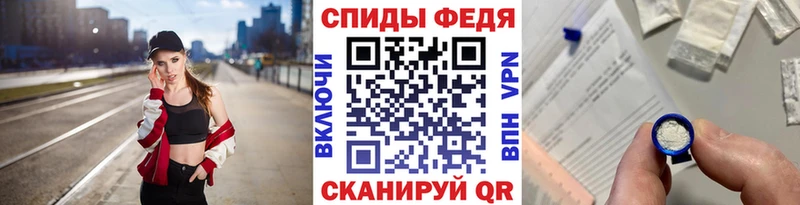 Метамфетамин витя  Уржум 